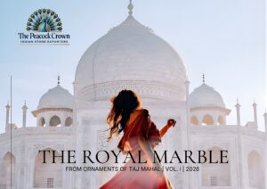 The Royal Marble