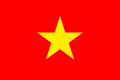 Vn